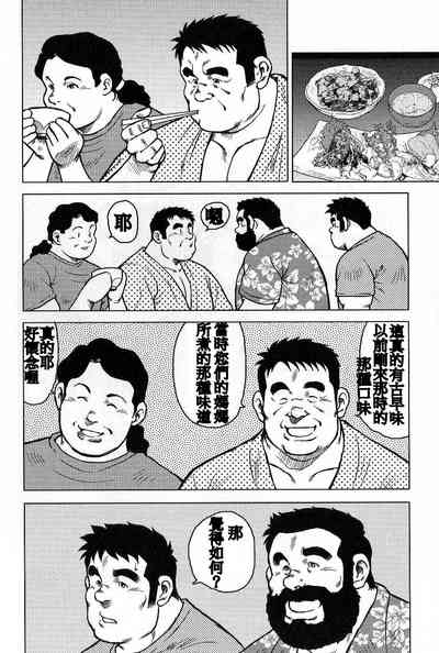 第162页图