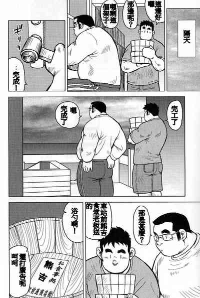 第166页图