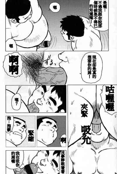 第174页图