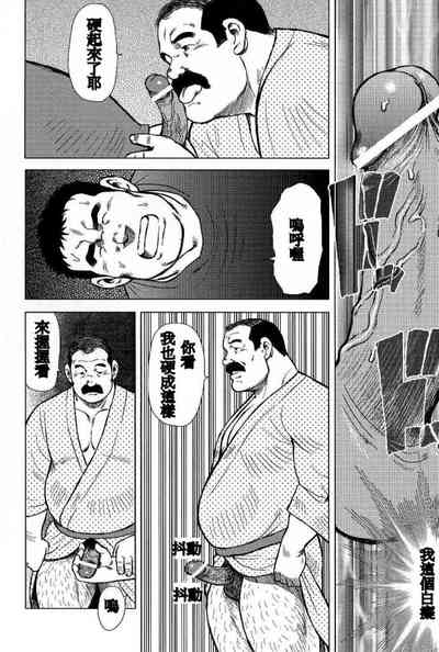 第18页图