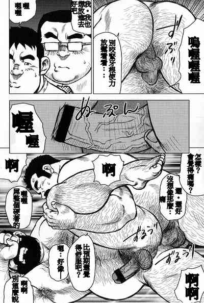 第198页图