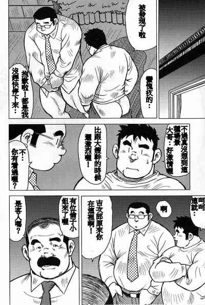 第206页图