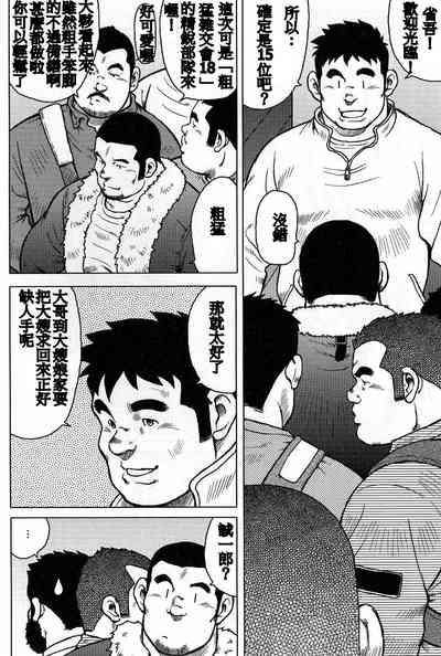 第210页图