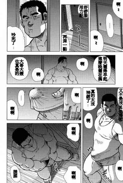 第2页图