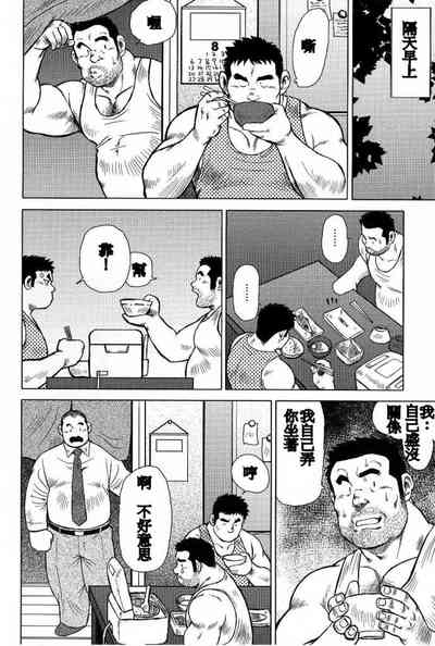 第34页图