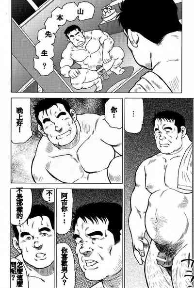 第58页图