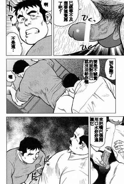 第82页图