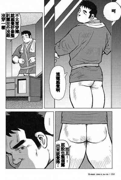 第90页图