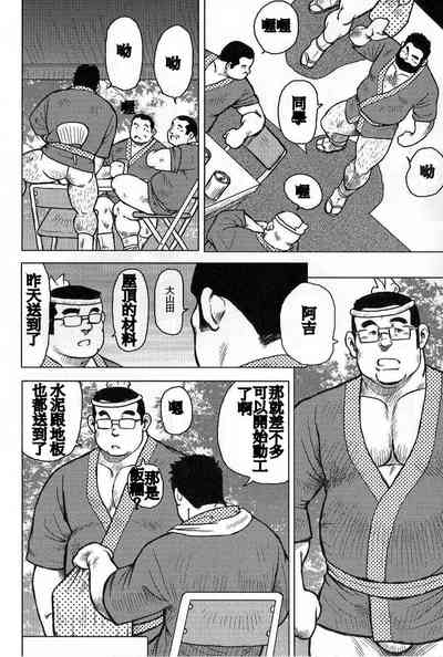 第94页图