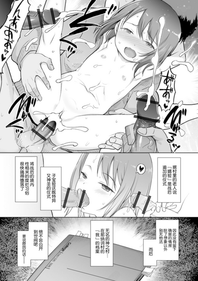 第138頁圖