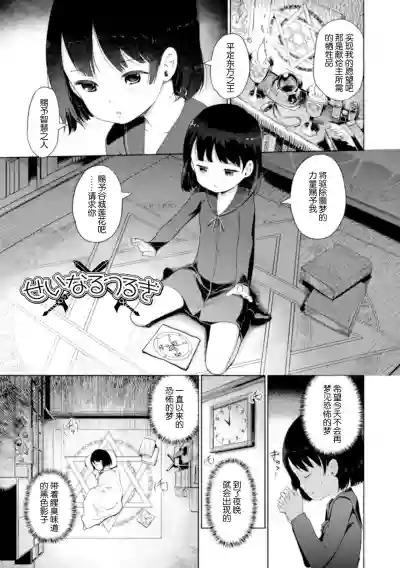 第182頁圖