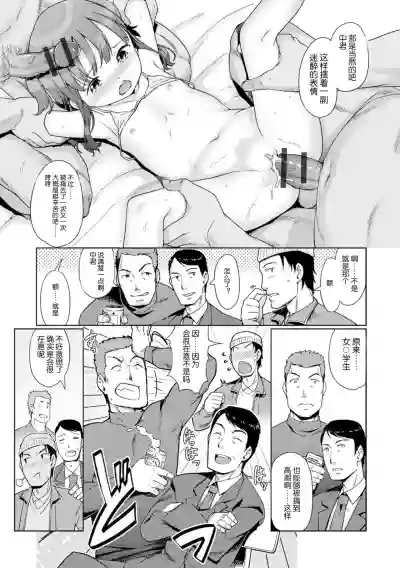 第34頁圖