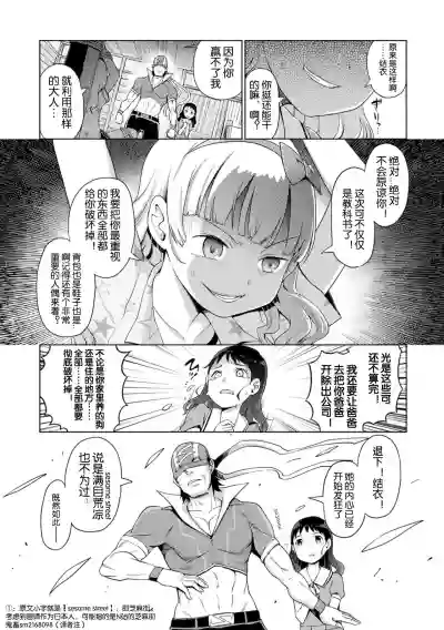 第74頁圖