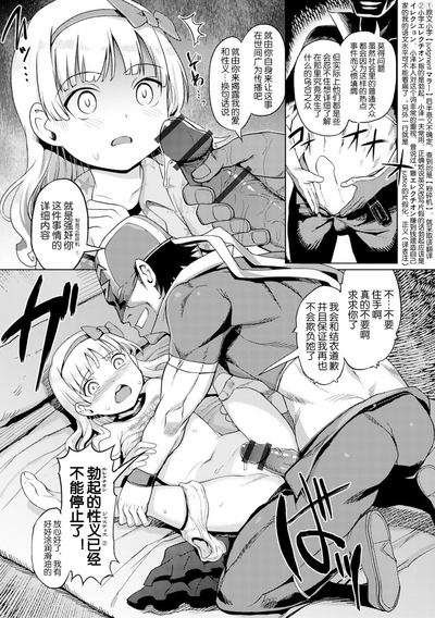 第78頁圖