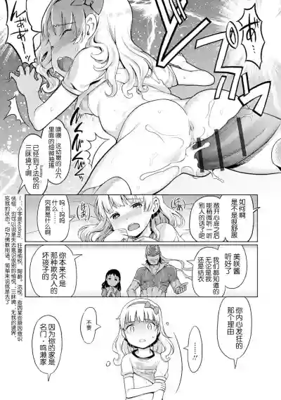 第82頁圖