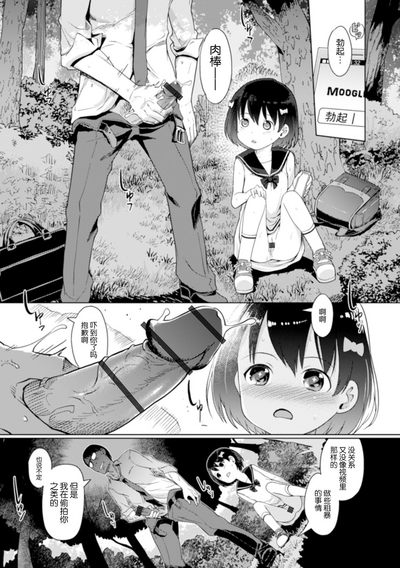 第94頁圖