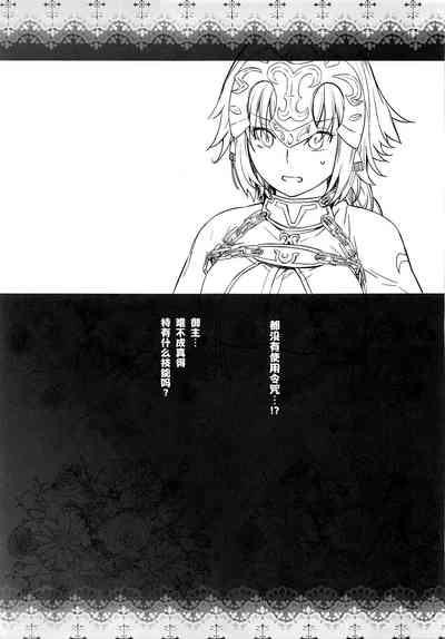 第38頁圖