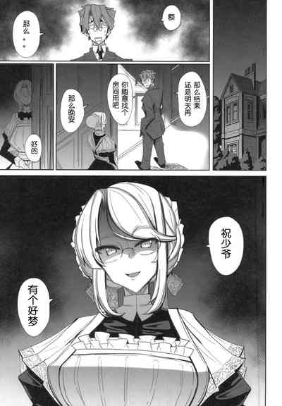 第18页图