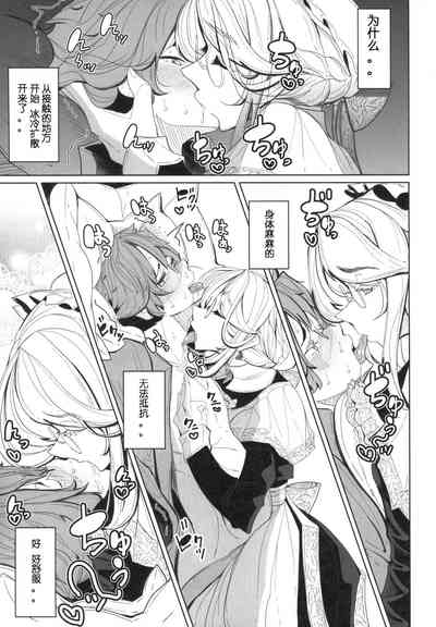第26页图