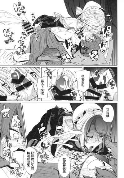 第30页图