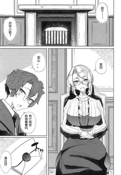 第6页图