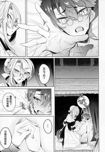 第42頁圖
