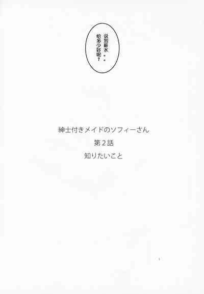 第54頁圖