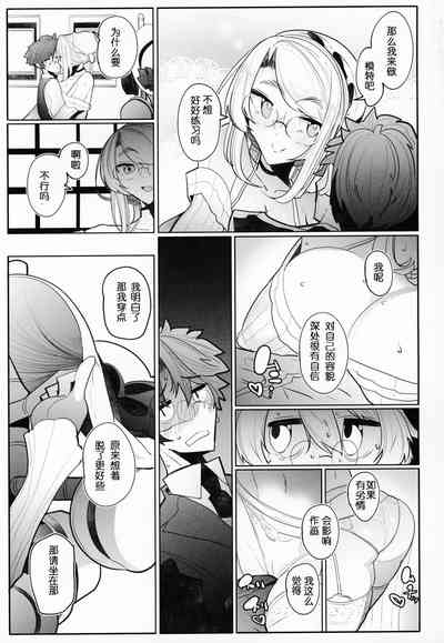第18页图