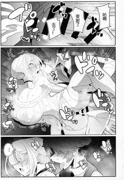 第42页图