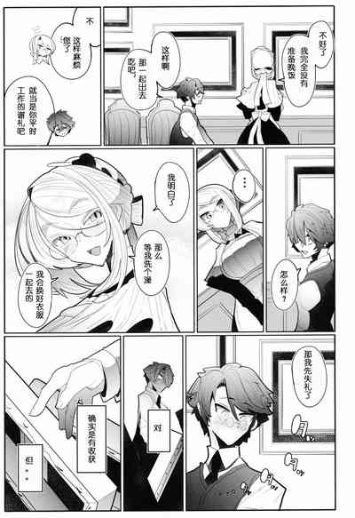 第54页图