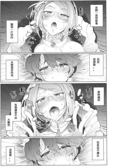 第42頁圖