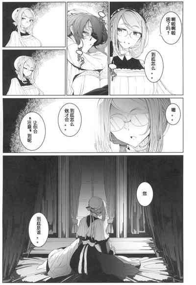 第50頁圖