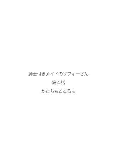 第58頁圖