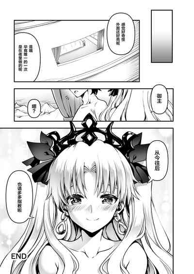 第22页图