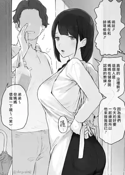 第14页图