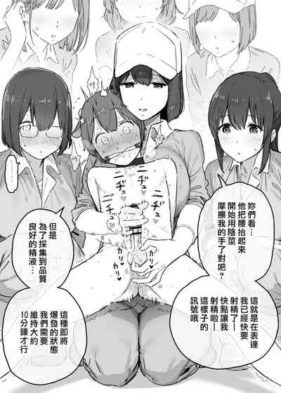 第2页图