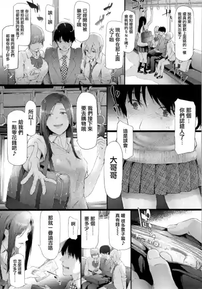 第18頁圖