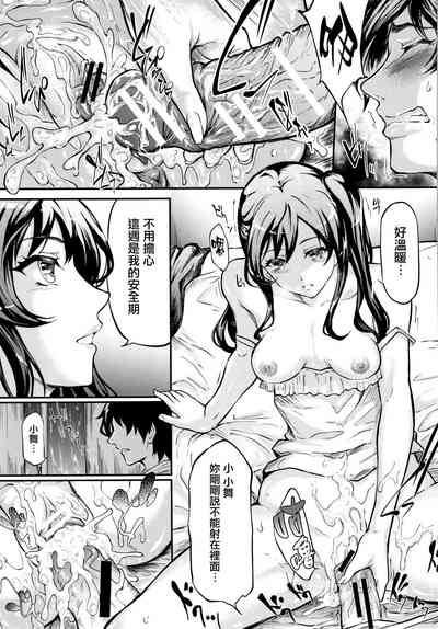 第66頁圖