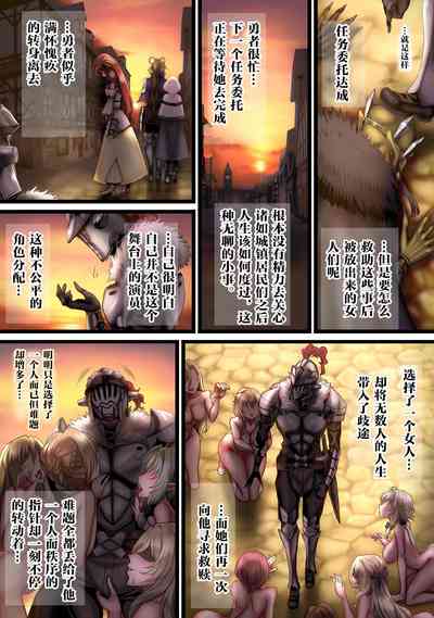 第106頁圖