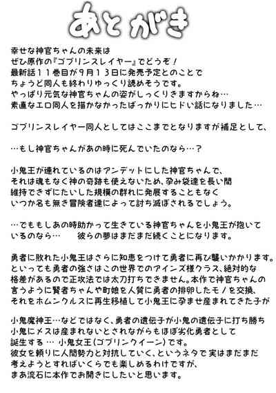 第110頁圖
