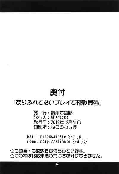第26頁圖