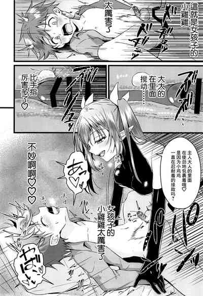 第22頁圖