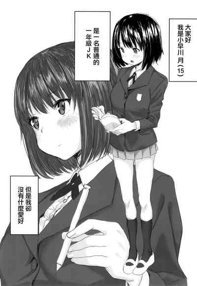 第2页图