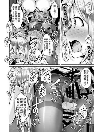 第22页图