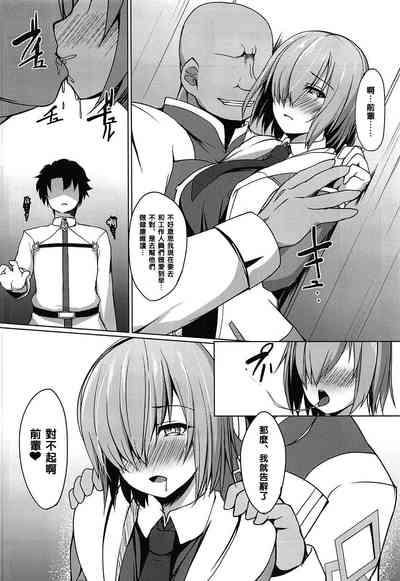 第18页图
