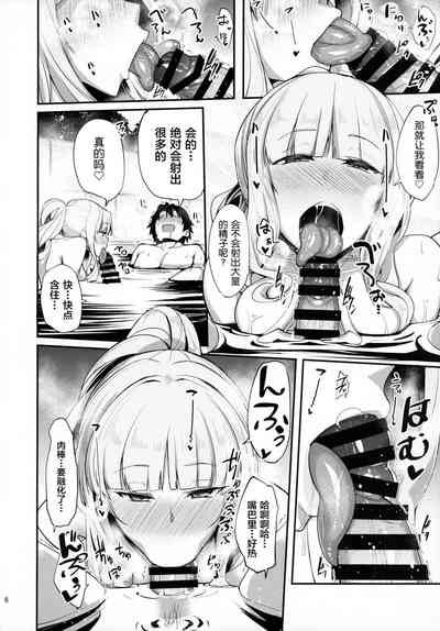 第6页图