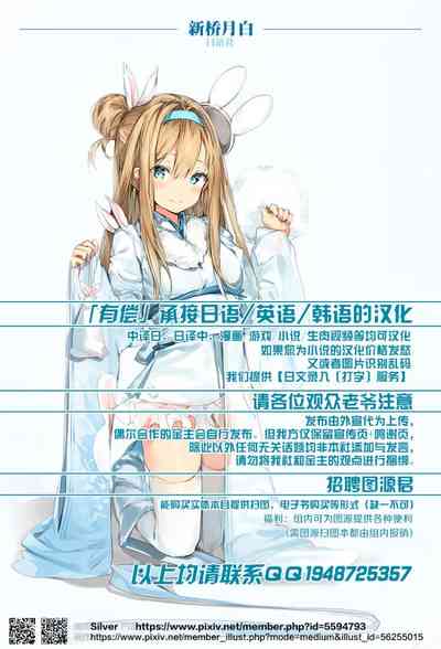 第38頁圖
