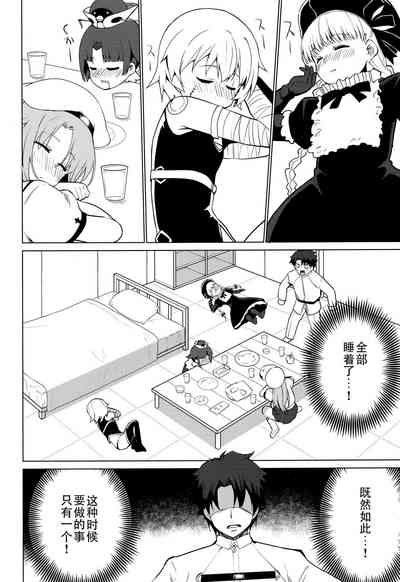 第10頁圖