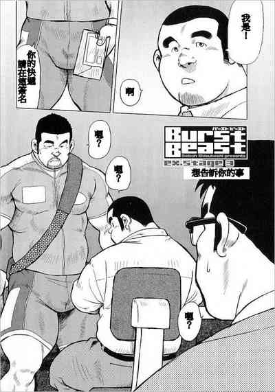 第2页图