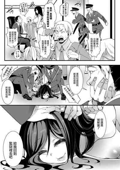第26页图